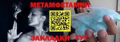 ГАЛЛЮЦИНОГЕННЫЕ ГРИБЫ Гай
