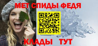 ГАЛЛЮЦИНОГЕННЫЕ ГРИБЫ Гай