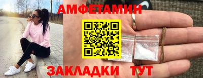 дурь Гатчина