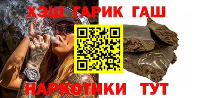 ГАЛЛЮЦИНОГЕННЫЕ ГРИБЫ Гай