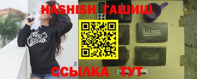 дурь Гатчина