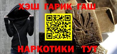 дурь Гатчина