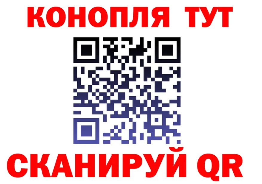 Сколько стоит наркотик?  состав Коммунар