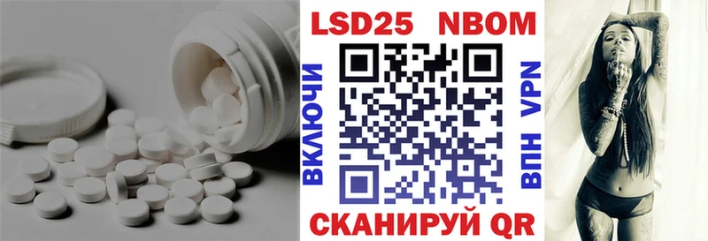 где найти наркотики  Коммунар  Лсд 25 экстази кислота 